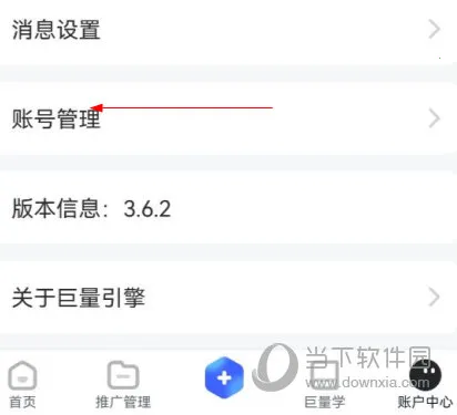 ��������2026�ٷ����°汾