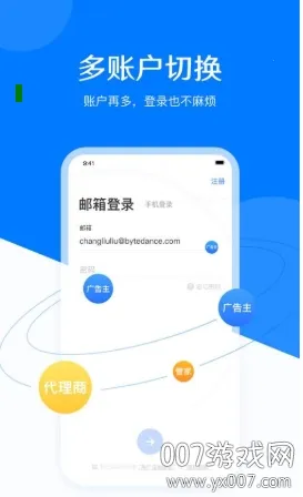 ��������2026�ٷ����°汾