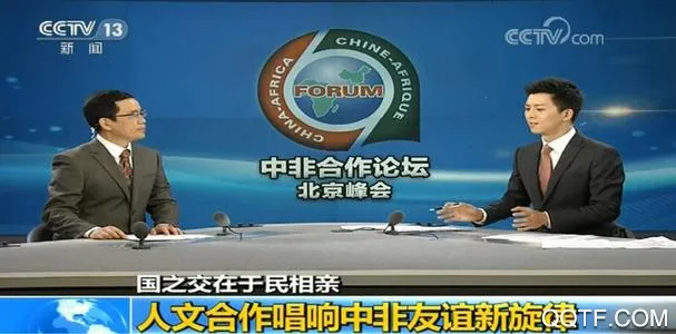 ���շ��Ǹ������ֻ���