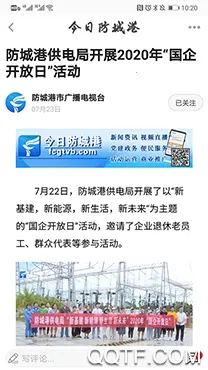 ���շ��Ǹ������ֻ���