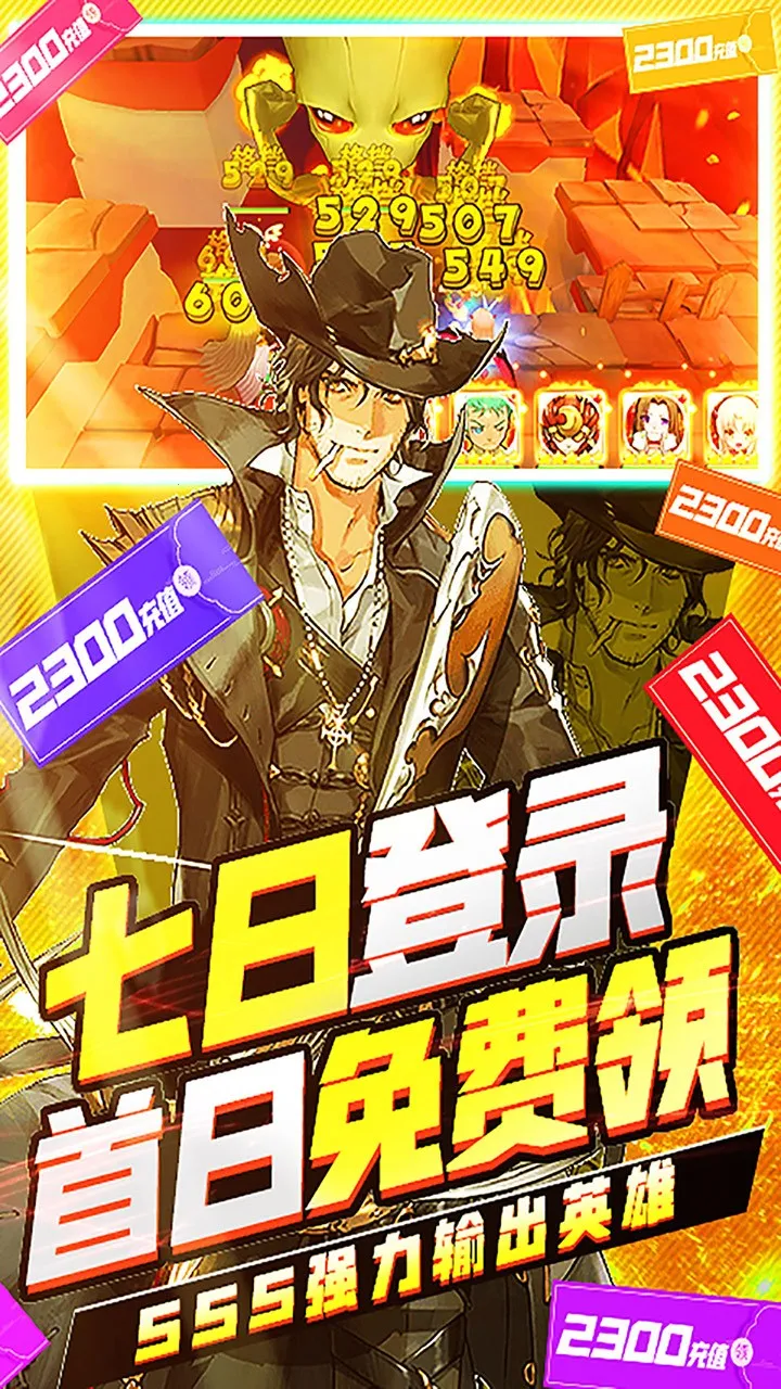 ����֮��v1.9.3.4 ��׿���ͼ3