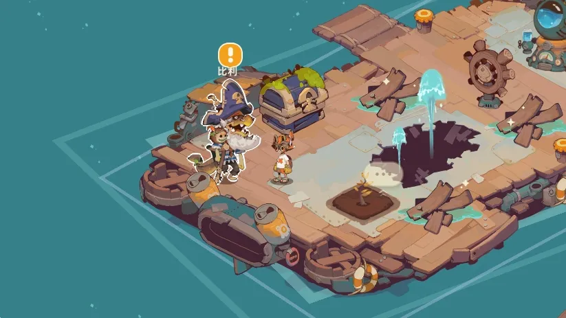 ����Nomad��׿���ֻ���v2024.03.181335 �ٷ������ͼ4