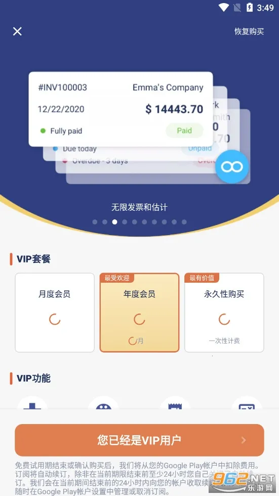 ��Ʊ������