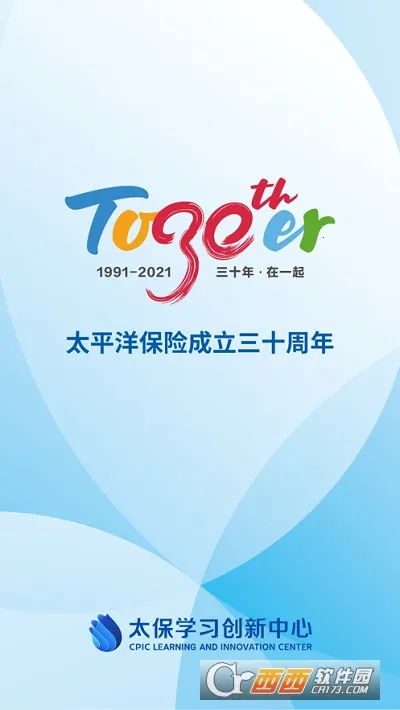 ̫��ѧϰ2026���ذ�װv1.0.91 ��Ѱ��ͼ0