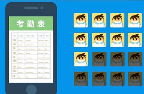 ̫��ѧϰ2026���ذ�װ