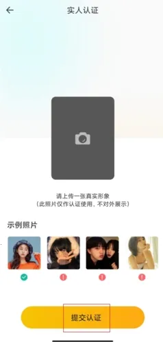 ����Ư��ƿ2026���ذ�װ