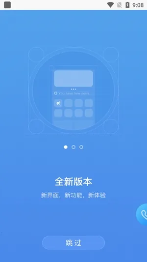 �ոۼλ�2026�ٷ����°汾