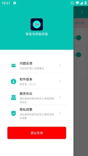 ���ܳ���������