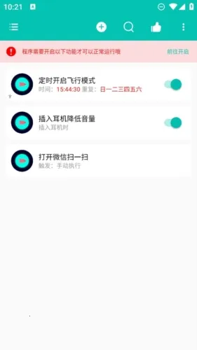 ���ܳ���������