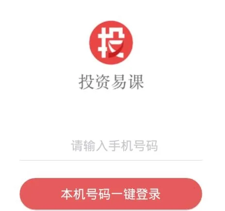 Ͷ���׿�2026���°汾