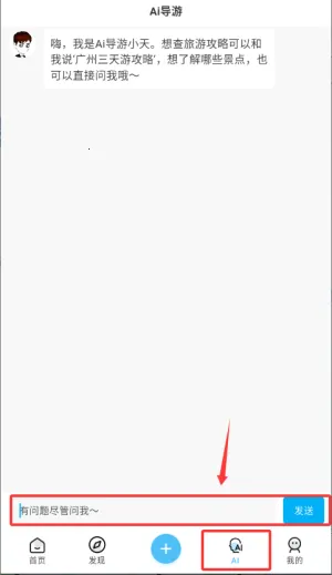 �㼣��ͼ����