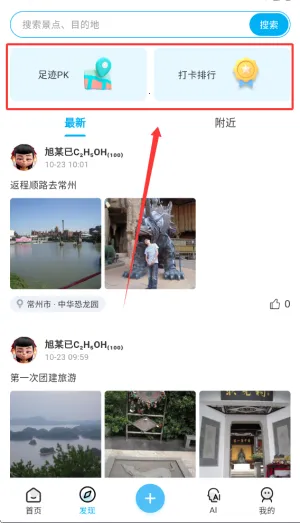 �㼣��ͼ����