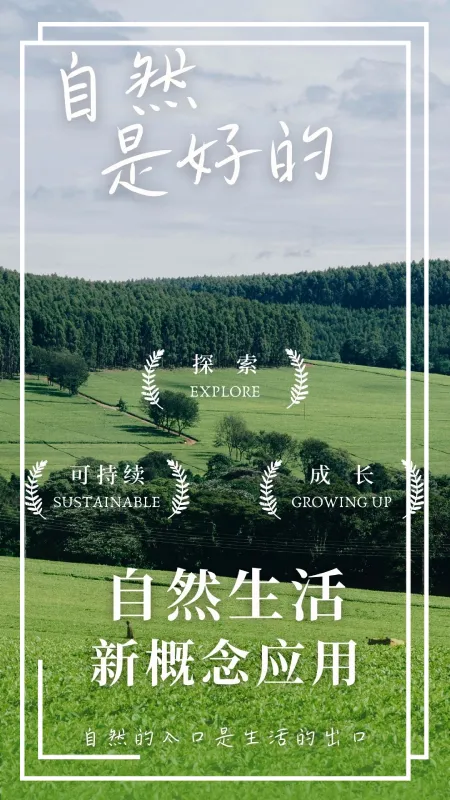 ��è��2026���°汾v1.9.10 �ٷ������ͼ1