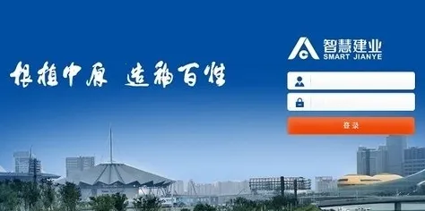 �ǻ۽�ҵ��׿���ֻ���