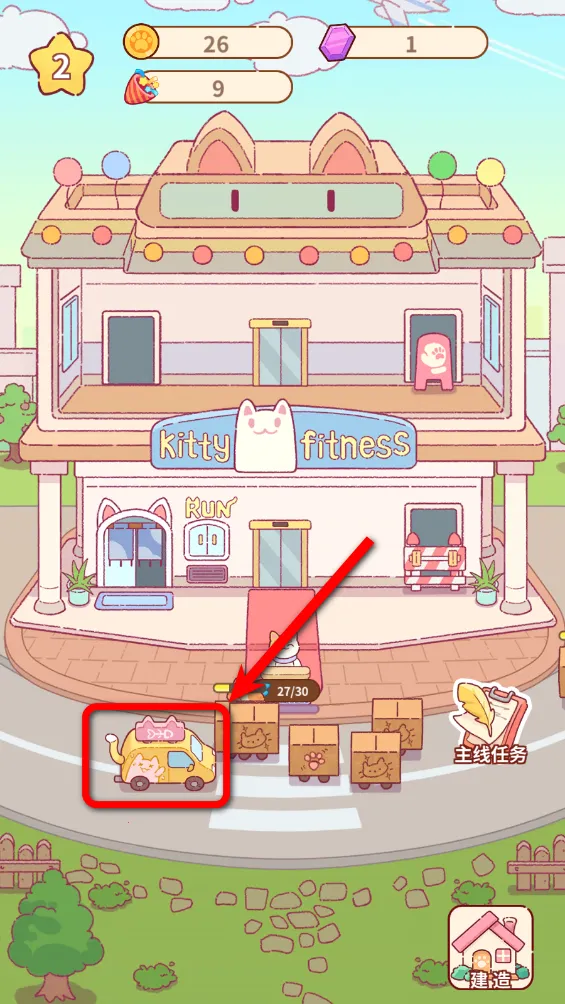 è�佡����