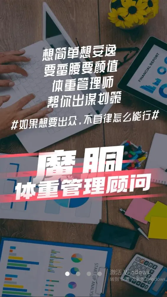 ħ�ؽ���2026���°汾v1.2.1 �ֻ����ͼ2