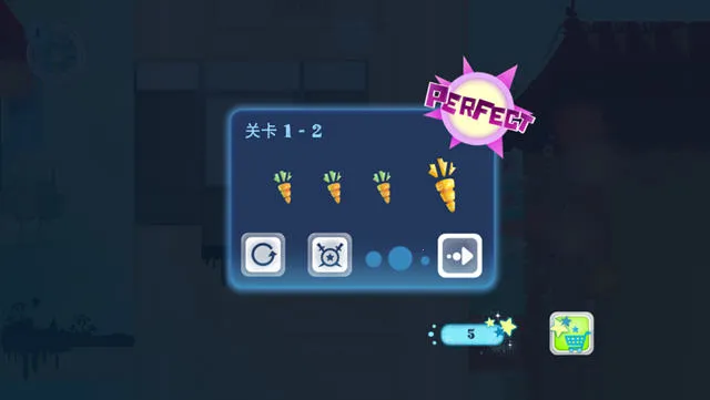 功夫兔子v1.0 官方正版截图0