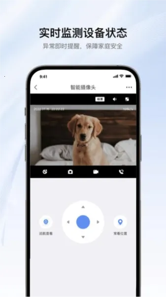 �޸��������������ֻ���V5.02.005 �ٷ������ͼ3