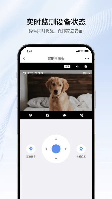 �޸��������������ֻ���V5.02.005 �ٷ������ͼ1