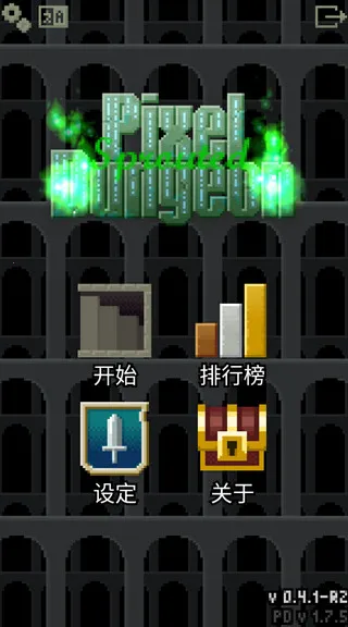 ��ѿ�����ص���v0.4.1-R2 ��Ѱ��ͼ2