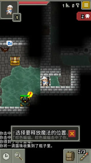 ��ѿ�����ص���v0.4.1-R2 ��Ѱ��ͼ1