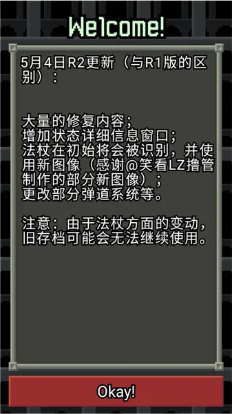 ��ѿ�����ص���