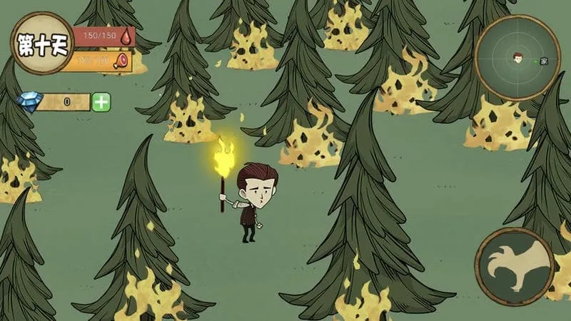 �������������ֻ���v3.0 ��׿���ͼ2