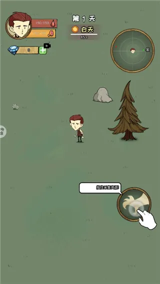 �������������ֻ���