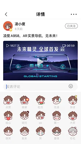 ����г���¼��2026���°汾v4.6.1771010 �ٷ������ͼ4