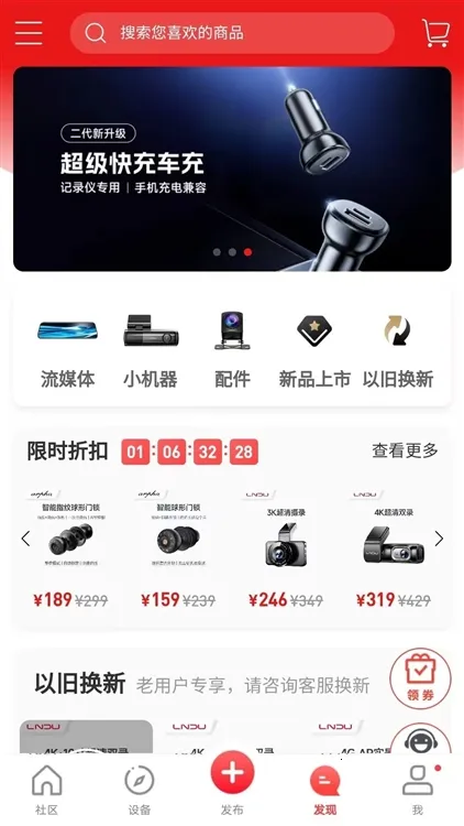 ����г���¼��2026���°汾