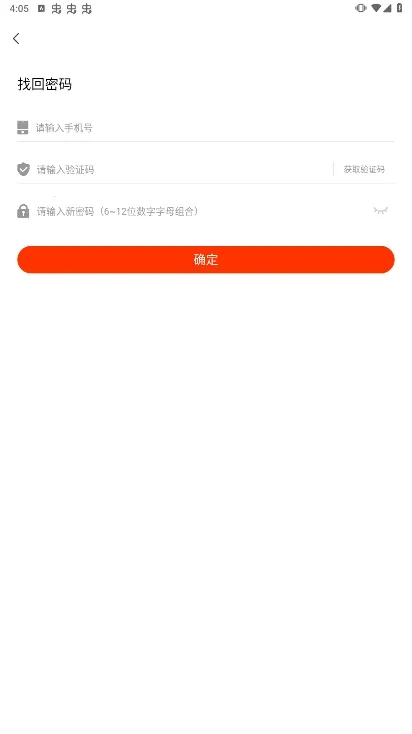 ��֮Դv3.23.4 �ٷ������ͼ1