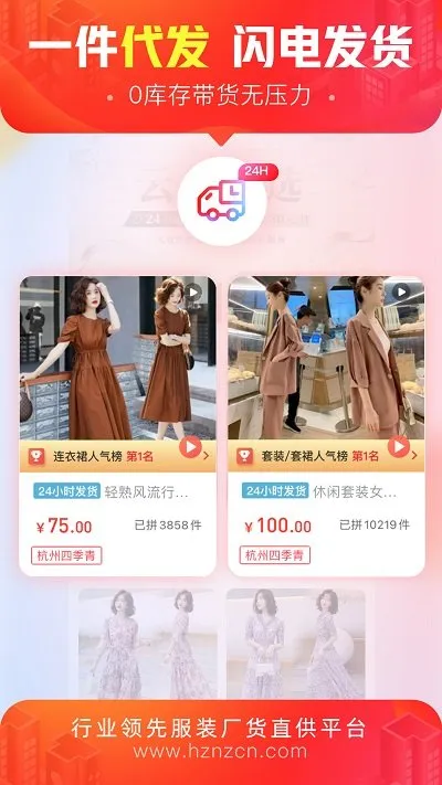 ����ͷ��������׿���ֻ���v3.4.8 �ֻ����ͼ0