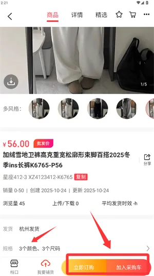 ����ͷ��������׿���ֻ���