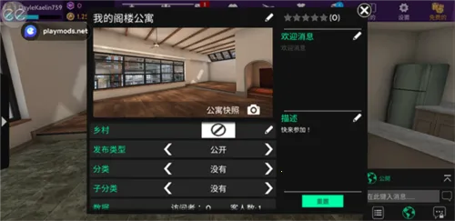 ģ������3d�������簲׿���ֻ���