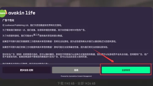 ģ������3d�������簲׿���ֻ���