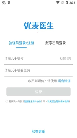 ����ҽ��