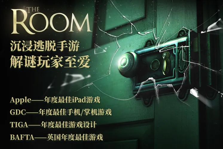 δ�����ķ���2026�ٷ�����v2.0.5 ��Ѱ��ͼ2