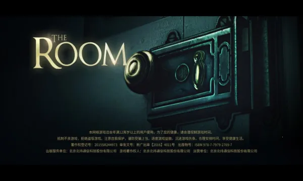 δ�����ķ���2026�ٷ�����v2.0.5 ��Ѱ��ͼ0