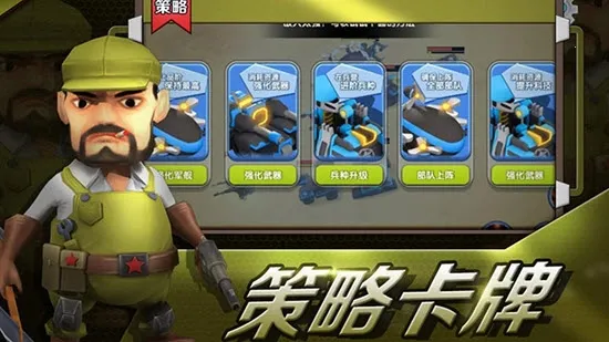 ��԰����2026�ٷ�����v3.0.1 ��׿���ͼ2