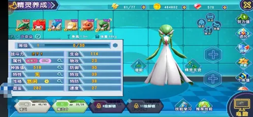 �ڴ�����2026���°汾