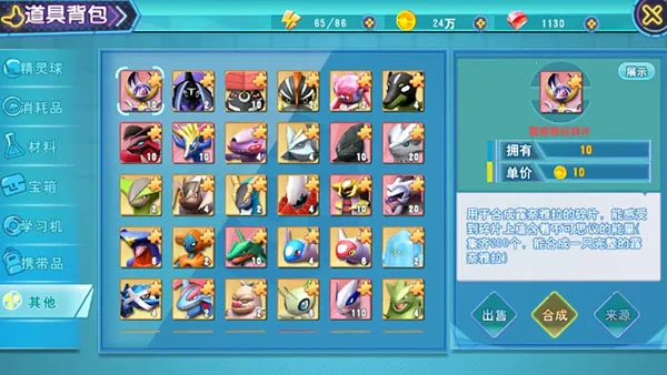 �ڴ�����2026���°汾