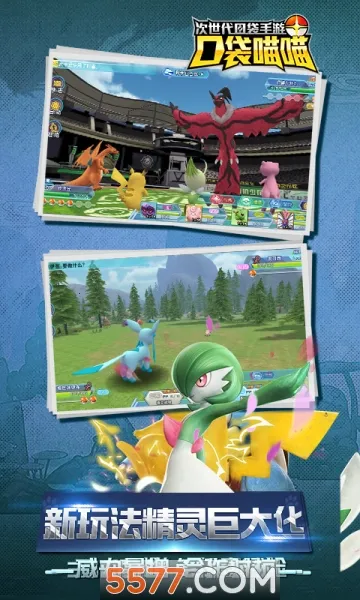 �ڴ�����2026���°汾v1.3.3 �ֻ����ͼ0