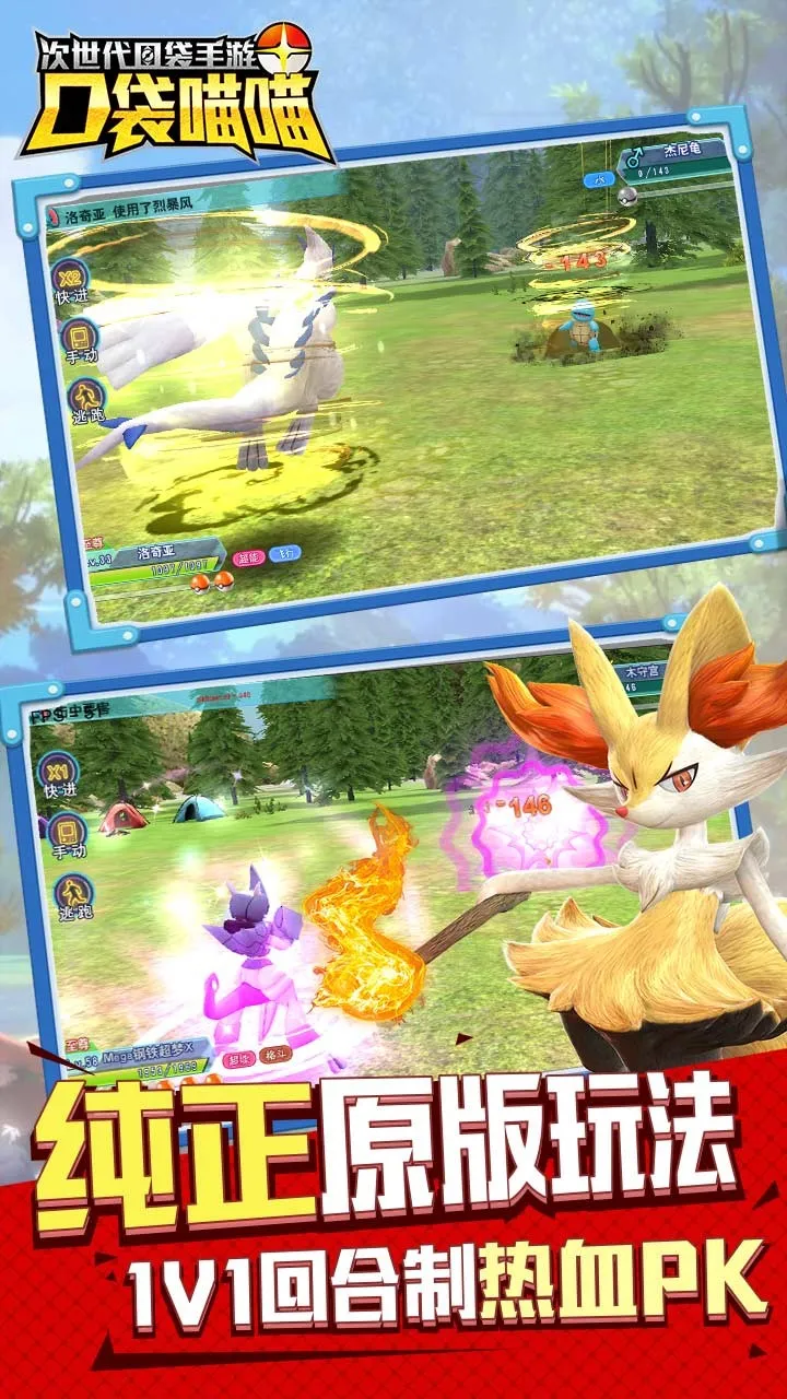 �ڴ�����2026���°汾v1.3.3 �ֻ����ͼ3