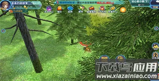 �ڴ�����2026���°汾