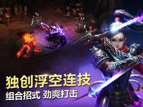 ��ħv1.0.22 �ֻ����ͼ4