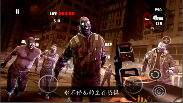 �������12026�ٷ����°汾v2.1.8 ��׿���ͼ1