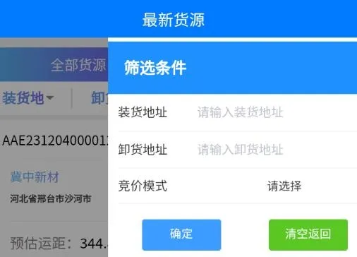 ����56��׿���ֻ���