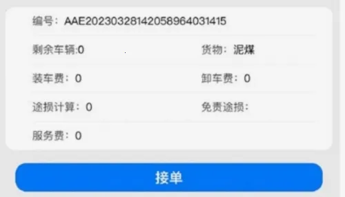 ����56��׿���ֻ���