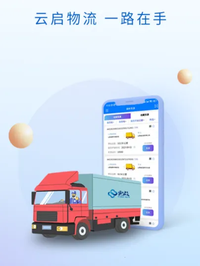 ����56��׿���ֻ���