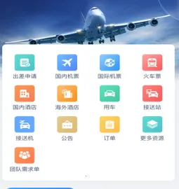 Я�̳���2026���°汾